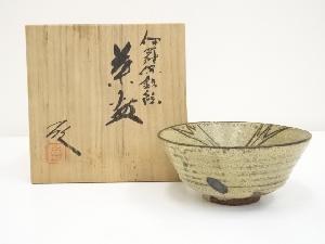 京焼　小川欣二造　伊羅保鉄絵茶碗（共箱）